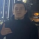Кирилл, 20 лет