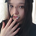 Виктория, 19 лет