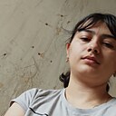 Ашхен, 20 лет