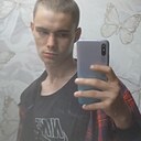 Николай, 19 лет