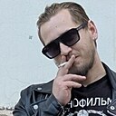 Даниил, 27 лет