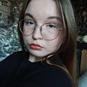 Арни, 18 лет