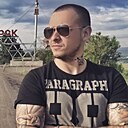 Максим, 34 года