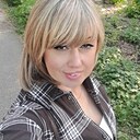 Рина, 44 года