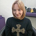 Александра, 30 лет