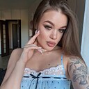 Екатерина, 29 лет
