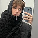 Трофим, 21 год