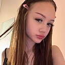Ксения, 20 лет