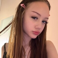 Фотография девушки Ксения, 20 лет из г. Донецк