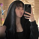 Елена, 18 лет