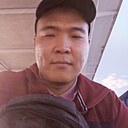 Ачылыг, 23 года
