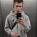 Максим, 20 лет