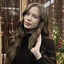 Кристина, 20 лет