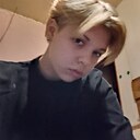 София, 18 лет