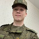Александр, 22 года