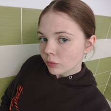 Фотография девушки Александра, 18 лет из г. Калининград