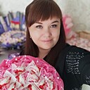 Марина, 34 года