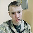 Константин, 19 лет