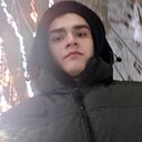 Роман, 18 лет