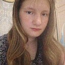 Анастасия, 18 лет