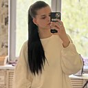 Екатерина, 24 года