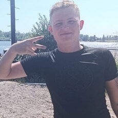 Фотография мужчины Артём, 20 лет из г. Новочеркасск