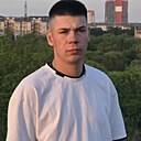 Дмитрий, 23 года