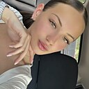 София, 19 лет