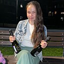Аля, 27 лет