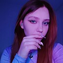 Даша, 25 лет
