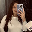 Эмилия, 19 лет