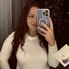 Фотография девушки Эмилия, 19 лет из г. Волковыск