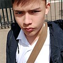 Ратмир Пак, 18 лет