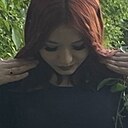 Камилла, 20 лет