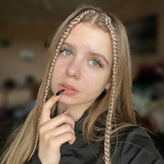 Наташа, 18 из г. Луганск.