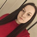 Татьяна, 28 лет