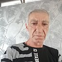 Арман, 63 года