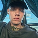 Кирилл, 20 лет