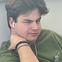 Константин, 18 лет