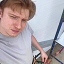 Сергей, 26 лет