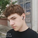 Марк, 19 лет