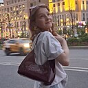 Полина, 18 лет