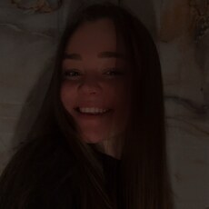 Полина, 23 из г. Нижний Новгород.