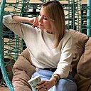 Настя, 29 лет