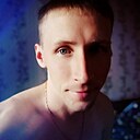 Сергей, 33 года