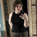 Наира, 36 лет