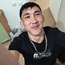 Аза, 26 лет