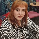Оксана, 41 год
