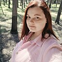 Кристин, 33 года