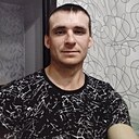 Слава, 30 лет